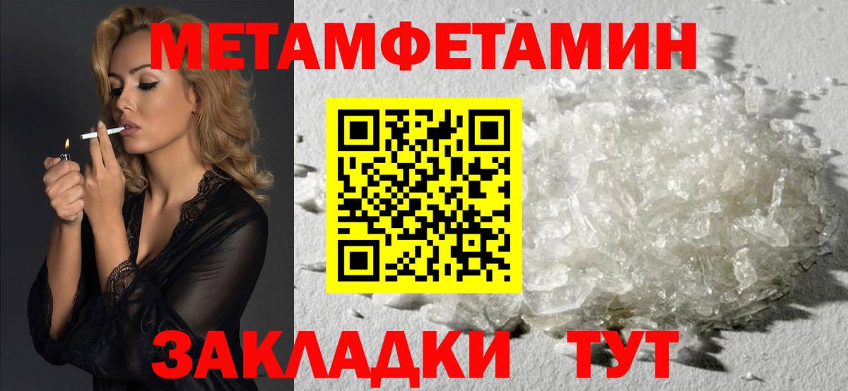 АМФ Premium Ликино-Дулёво