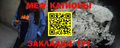 экстази Заводоуковск