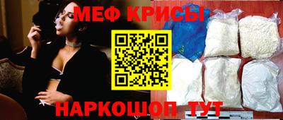 хмурый Ирбит