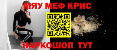 хмурый Ирбит