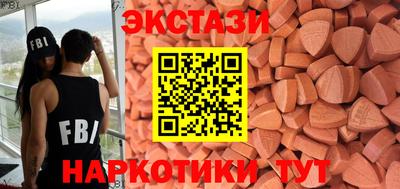 хмурый Ирбит