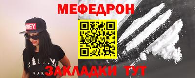 хмурый Ирбит