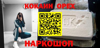 стафф Изобильный