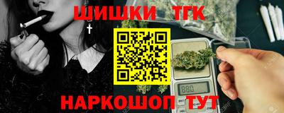 экстази Заводоуковск