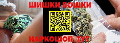 хмурый Ирбит