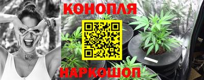 стафф Изобильный