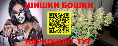 ALPHA PVP Жуковский