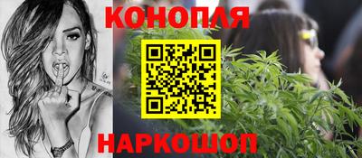 стафф Изобильный