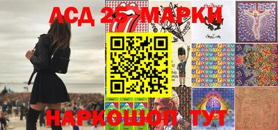 экстази Заводоуковск