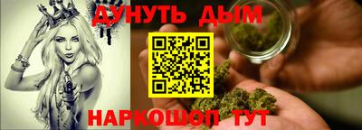 хмурый Ирбит
