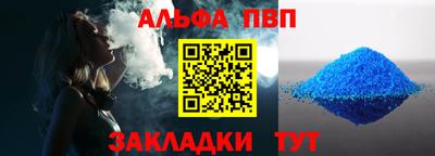хмурый Ирбит