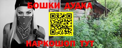 хмурый Ирбит