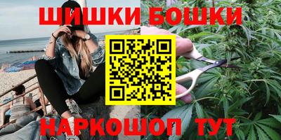 экстази Заводоуковск
