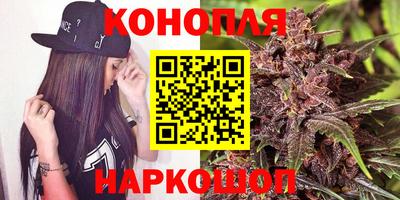мефедрон мука Заволжье