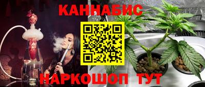 хмурый Ирбит