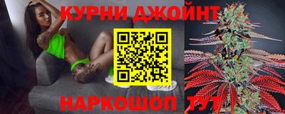 стафф Изобильный