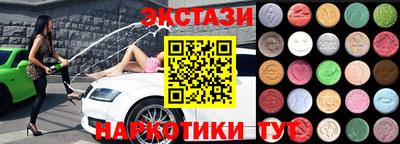 хмурый Ирбит