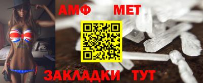 хмурый Ирбит