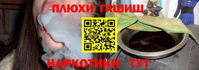 хмурый Ирбит
