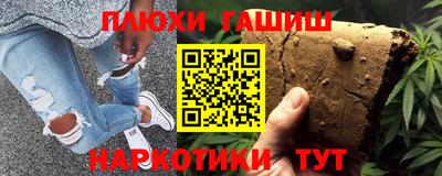 хмурый Ирбит