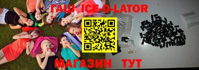 хмурый Ирбит