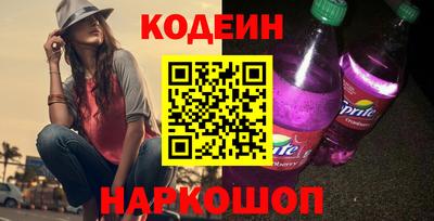 ALPHA PVP Жуковский