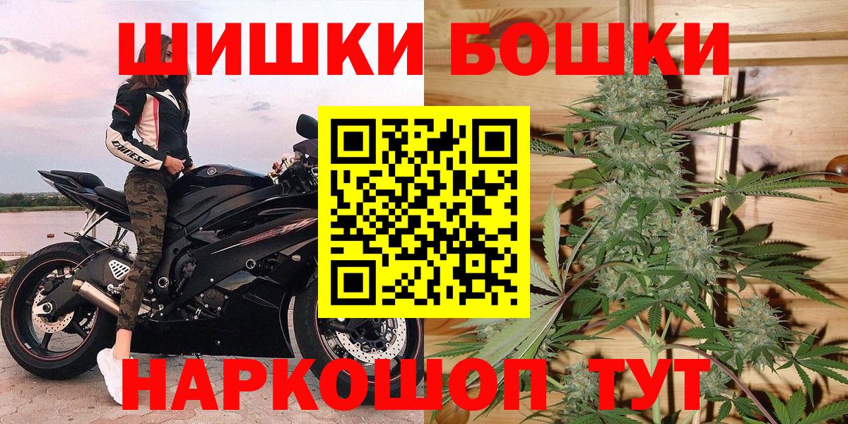 Каннабис ГИДРОПОН Ликино-Дулёво